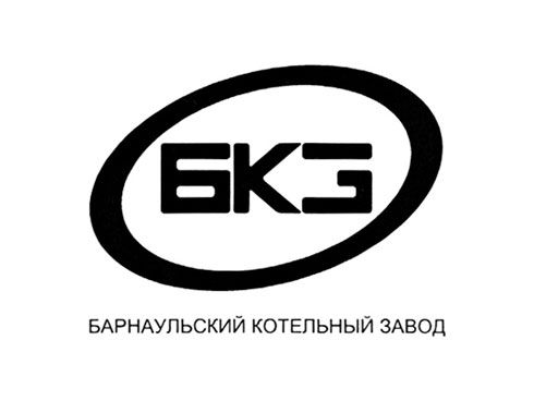 Продукция ООО «БКЗ» г.Барнаул Продукция ООО «БКЗ» г.Барнаул